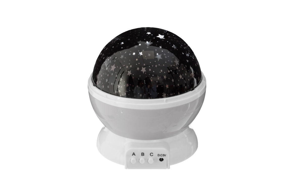 ROTATING PROJECTOR GREY